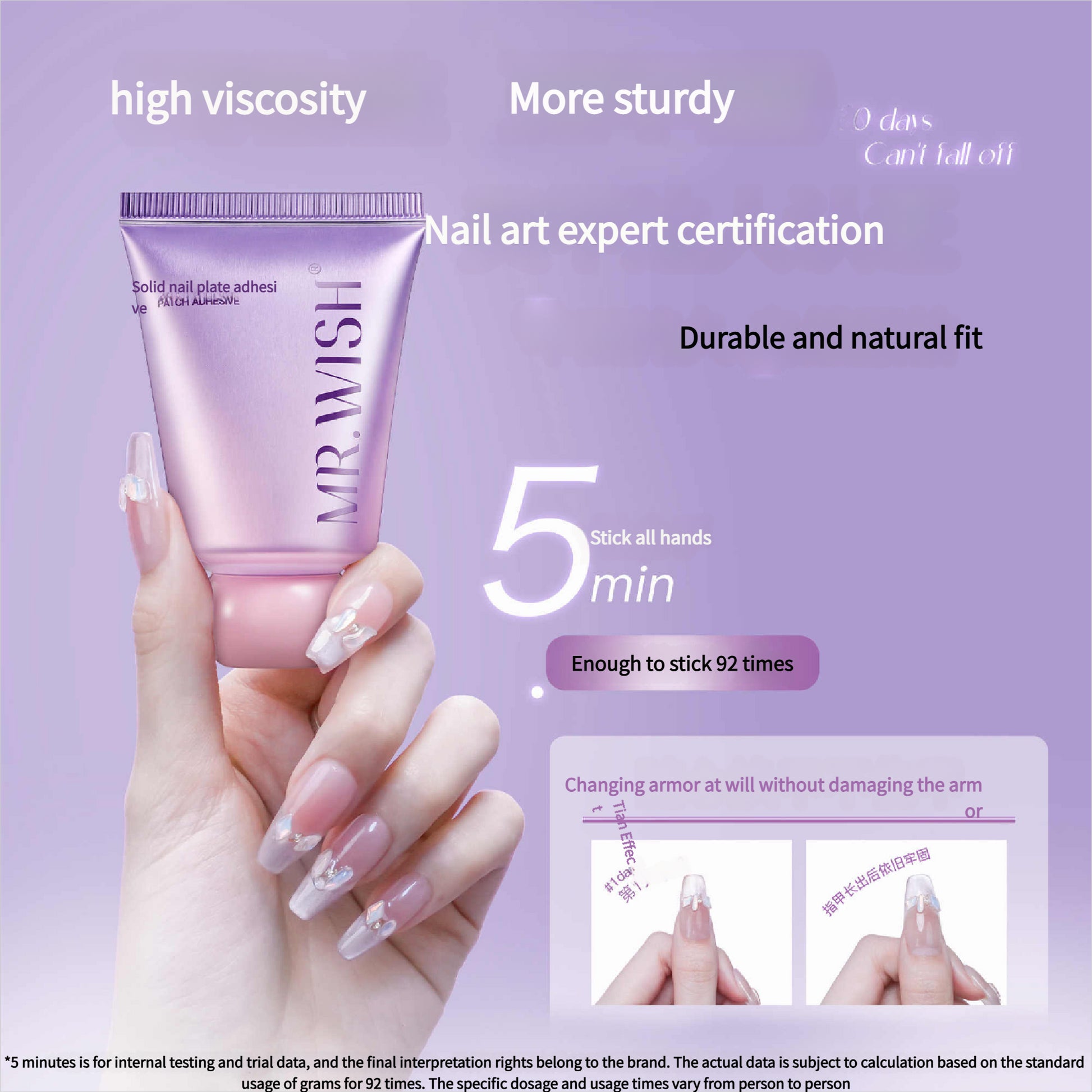 Mr. Wish Solid Glue 6