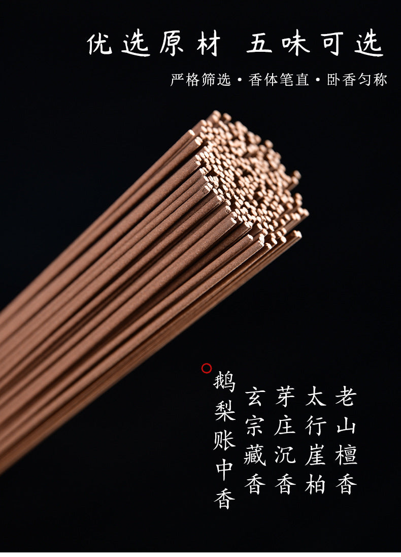 Sandalwood 100g New Ceramic Cylinder 17