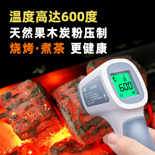 Smokeless Quick-Light Charcoal