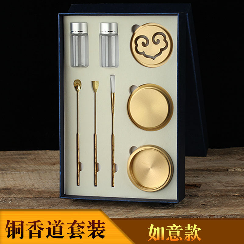 Brass Incense Seal Set