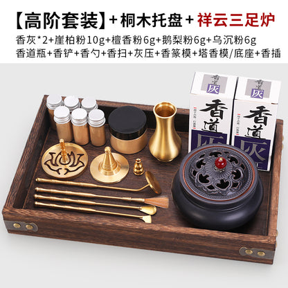 Pure Copper Incense Road Tools Beginner 25