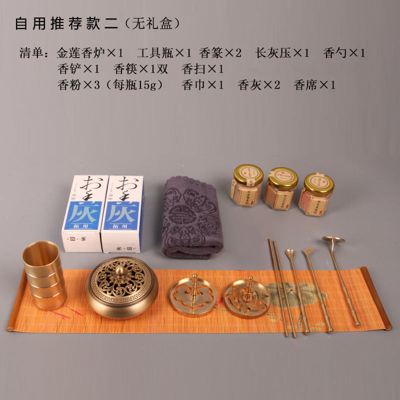 Incense Utensils Pure Copper 18