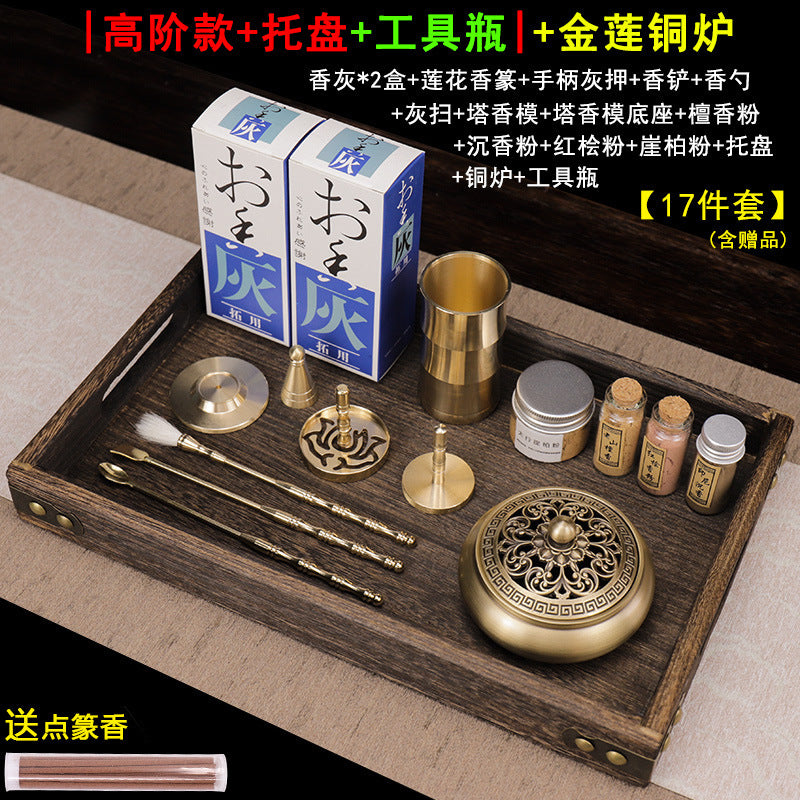 Pure Copper Incense Road Appliance 24