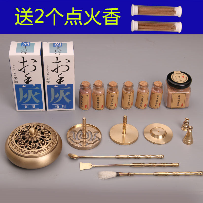 Incense Utensils Pure Copper 16