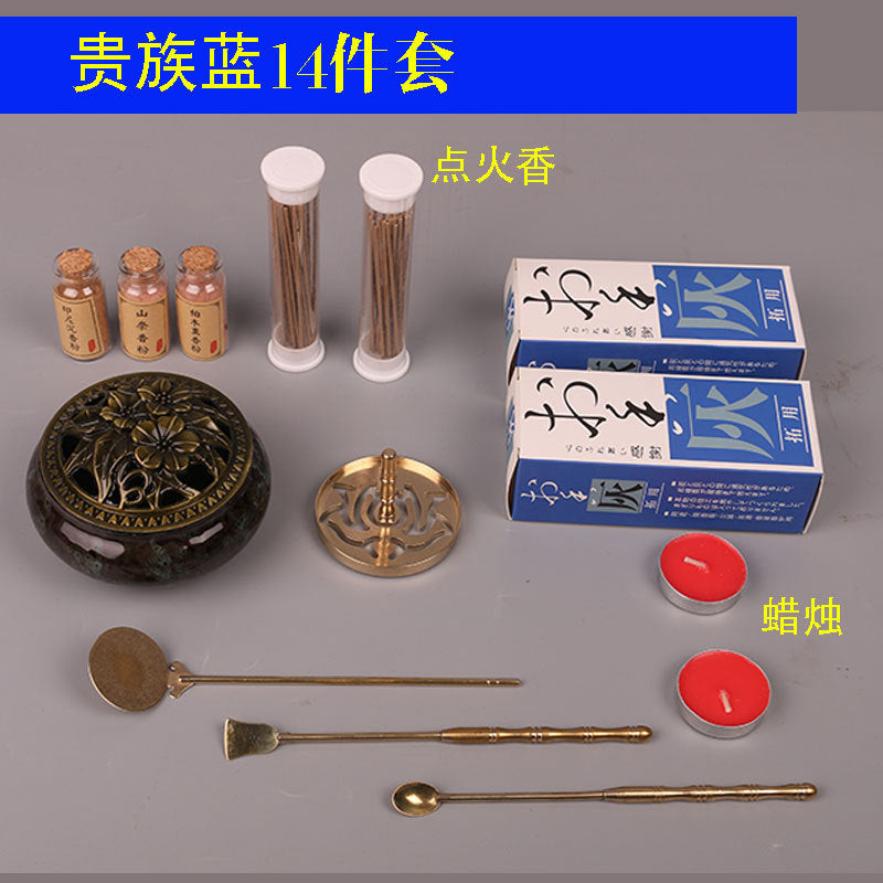 Incense Road Introductory Suit Seal 10