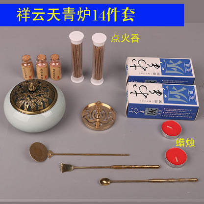 Incense Road Introductory Suit Seal 9