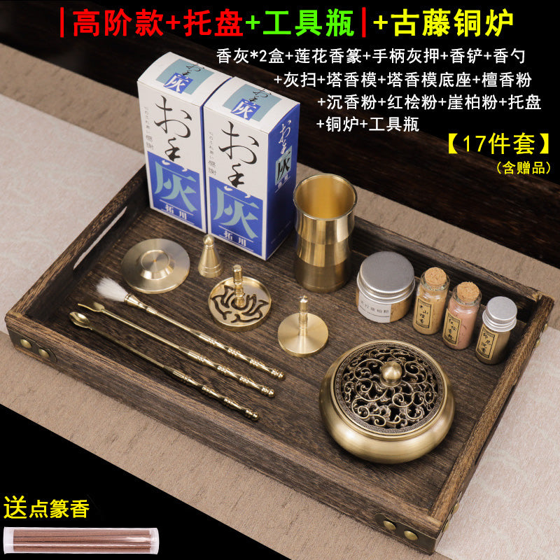 Double Fragrance Seal Script 32