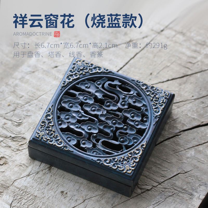 Pure Copper Burning Blue Incense Tools 27