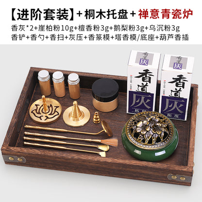 Pure Copper Incense Road Tools Beginner 22