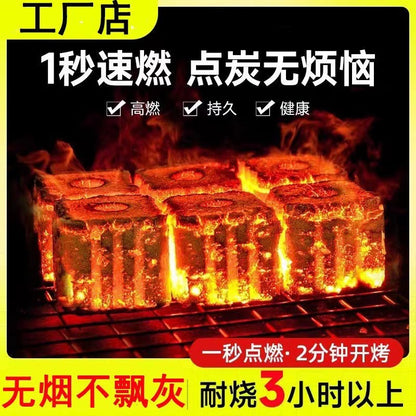Smokeless Quick-Light Charcoal